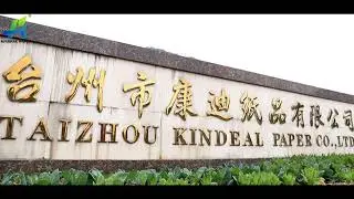 Paper Cup Raw Material Manufacturers丨Kindeal