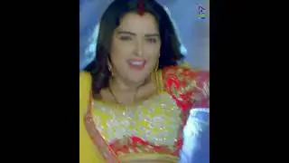 Amrapali with Nirahua ( Hamare pati dev ji ) #shorts