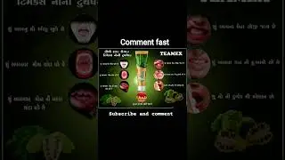 Aayurvedik noni toothpaste 75 gm only for 100₹ (comments) more details #shots #trending #vlog