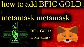 How to add bfic gold in metamask|Bfic gold|Bfic gold mainnet|Bfic gold staking project