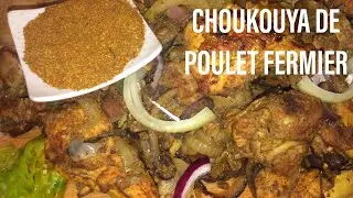Choukouya de poulet fermier (gésiers et foie)🇨🇮 à la braise comme au pays