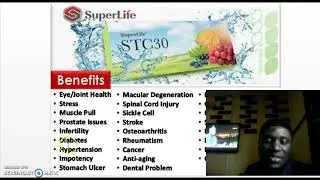 About STC30