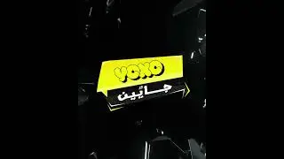 YOXO IS BACK - A NEW DEPARTURE MEANS NEW STARTER PACK 🤌