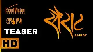 Sairat | Official teaser #1(2016) - Nagraj Manjule