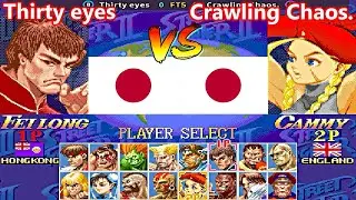 Super Street Fighter II X: Grand Master Challenge - Thirty eyes vs Crawling Chaos. FT5
