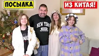 Посылка из Китая 🩳👗👚 Модная одежда из интернет магазина NewChic!!!
