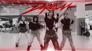 [K-POP IN PUBLIC | ONE TAKE] aespa 에스파 'Drama' Dance Cover by WIZARD