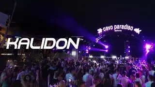 Kalidon at Cavo Paradiso, Mykonos | 06.09.2023