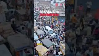 ASHOK RAAJ PATH DOUBLE DECKER BRIDGE 🥰🙏😊