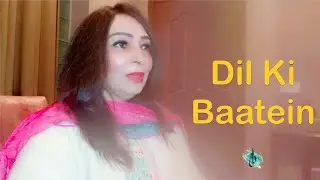 Urdu Poetry | Heart Touching Shayari | Rahat Afshan