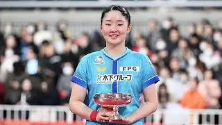 🏓 張本美和、悲願の初優勝！早田ひなとの熱戦を制す🔥 女子卓球全日本選手権シングルス2026✨