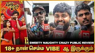Sweety Naughty Crazy Public Review | Thrigun, Ineya, Srijitaa | Honest Talk
