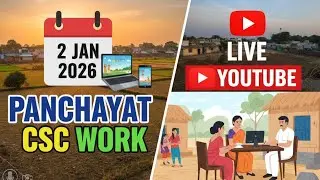 2 jan 2026 live csc work Targa panchayat Bansjor simdega