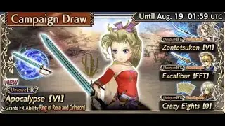 DFFOO Terra FR Banner Draw