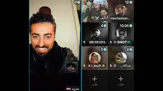 وأخيرا رد نايف على شربل فضائح جديدة 😱ندى عبيد تامر فيدال روبي سيدة اليكس مرتضى قسمة ونصيب ٤