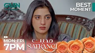 Tum Chhoro Gi Toh Marr Jaun Gaa!!! | Best Moment l Mohabbat Satrangi  | Javeria Saud  | Green TV