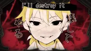 【Catalyst】ネムリヒメ (Sleeping Beauty)『HBD コリン 2016！』