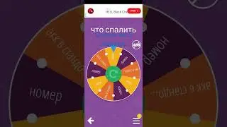 спалю на 5 лайков #global #nature