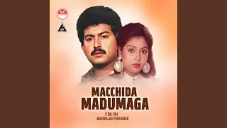 Ee Mohada Soundaryake (D)