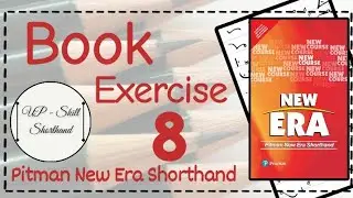 Pitman New Era English |Book Solved Exercise - 8
