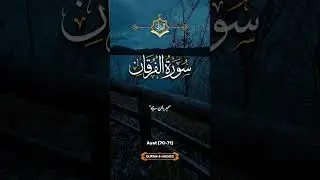 Js Ne Tobh ki Quran voice #quran #trending #viral #islamicshorts