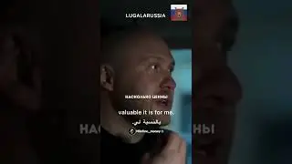 Самые ценные три строчки \ The Most Valuable Three Lines \ أهم ثلاثة جمل