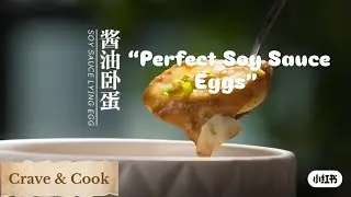 How To Make Soy Sauce Eggs - Crave & Cook | #MarionsKitchen#fyp #recipe #food #delicious #cooking 