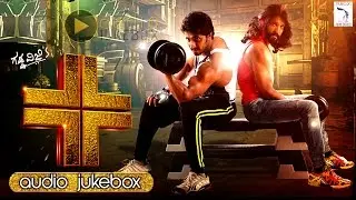 Plus | New Kannada Movie Songs 2015 | Audio Jukebox | Anant Nag | Gadda Viji | B J Bharath