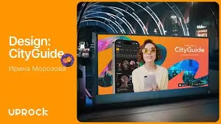 CityGuide&nbsp; &mdash; Презентация дизайна мобильного приложения [UPROCK]