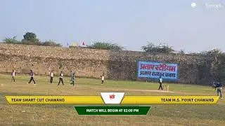 TEAM SMART CUT chawand vs TEAM M.S. point chawand live cricket match | MPPL(MAHARANA PRATAP PREMIERE