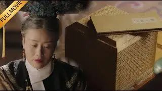 【Movie】永琪刚死皇帝就收走如懿册宝，甄嬛亲自出面替她求情，一碗汤药保如懿平安 #如懿傳