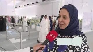 مكرمات حفل تكريم الأميرة سبيكة للمرأة | 4-12-2018