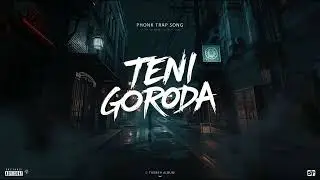 Тени Города (Teni Goroda) &mdash; Russian Trap Phonk (Original Track)