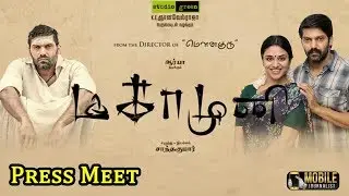 Magamuni - Press Meet | Arya | Santhakumar | Mahima Nambiar, Indhuja | S S Thaman