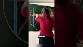 Она рисует ЛУЧШЕ ЛЮБОГО ХУДОЖНИКА🤩🔥🏫