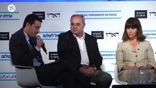 ד״ר עינת וילף בוועידת השלום של הארץ על העסקה האולטימטיבית