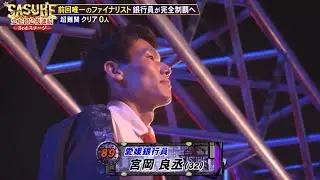 Ryosuke Miyaoka's 3rd STAGE Intro BGM (43)
