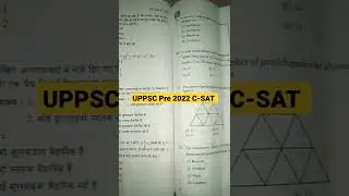 UPPSC Pre 2022 C-SAT Paper ||#uppscprelimsexam2022 #uppsccsat#upscpaper #uppsc #short #pcs #pcspaper