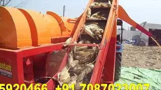 MAIZE THRESHER / MAIZE DEHUSKER / MAKKA THRESHER, CONVEYOR MODEL BY GURU HINDUSTAN