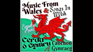 Royalty Free Welsh Music Supporting Charity CD