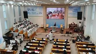천안반석교회 주일대예배(그의 빛 안에 살면)2026,01,11