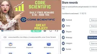 Core scientific | how to make money from core scientific | Daily 🆓 reward and withdraw with proof