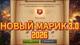 ВАЖНЫЕ НОВОСТИ О ПЕРЕЕЗДЕ|На время пропаду|Амнистия всех кто был в бане