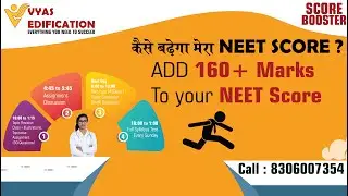 How can you add more than 160 marks to your existing NEET score? | NEET 2021 | Kota