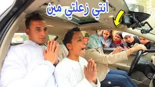 بنت صغيرة تساعد ابوها في العمل - شوف حصل اية !!