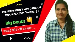 Important information !- must watch before admission | ANM/GNM/BSC Nursing | Nursing Guidance