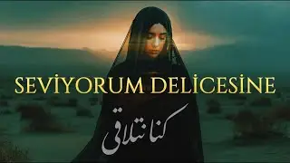 Seviyorum Delicesine x كنا نتلاقى | Ferdi Özbeğen x فيروز | Ethereal Arabic-Turkish Mashup