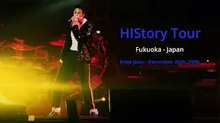 Michael Jackson | Billie Jean Fukuoka December 26th, 1996 (Enhanced)