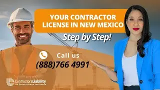 Need a Contractor License in New Mexico? Here&rsquo;s How!