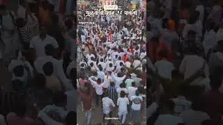 dhule 12 pavali #dhule